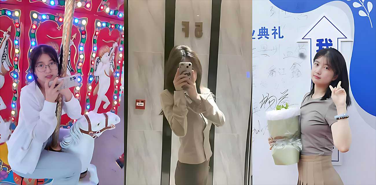 沈阳师大校花【张爱佳】与多名富二代发生关系意外怀孕勒索失败，私密床照视频反遭全网曝光