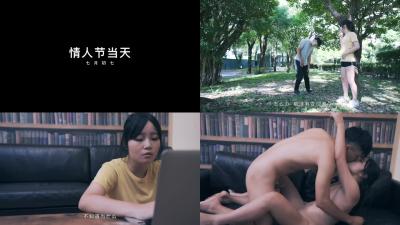 【特别篇】灵魂互换错体位！秦可欣极品美乳碰撞 本能觉醒的肉体狂欢