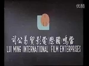 猛男迫人：欲望深渊