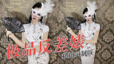 网红旗袍女神竟是反差婊！私下淫乱视频曝光